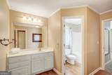 253 Independence Lane - Photo 34