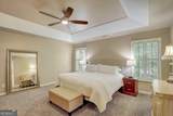 253 Independence Lane - Photo 49