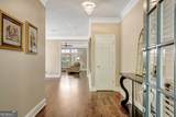 253 Independence Lane - Photo 5