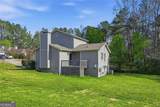 3934 Conley Downs Lane - Photo 17