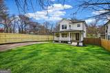 1232 Memorial Drive - Photo 41