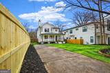 1232 Memorial Drive - Photo 42
