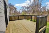 1232 Memorial Drive - Photo 43