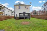 1232 Memorial Drive - Photo 44