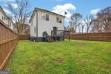 1232 Memorial Drive - Photo 45