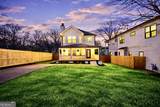 1232 Memorial Drive - Photo 47