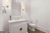 4240 Paces Ferry Road - Photo 27