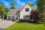4240 Paces Ferry Road - Photo 3