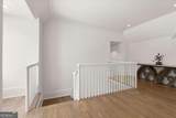 4240 Paces Ferry Road - Photo 43