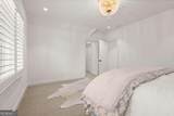 4240 Paces Ferry Road - Photo 47