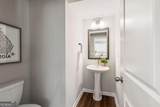 3395 Park Pointe Circle - Photo 18