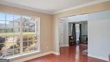 258 Nashview Trail - Photo 10
