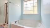 258 Nashview Trail - Photo 28