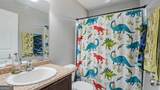 258 Nashview Trail - Photo 34