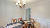 258 Nashview Trail - Photo 9