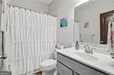 105 Greenbrier Way - Photo 14