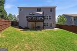 105 Greenbrier Way - Photo 39