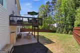 105 Greenbrier Way - Photo 41