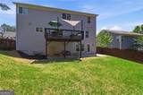 105 Greenbrier Way - Photo 42