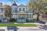 301-303 Henry Street - Photo 4