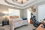 293 Wahsega Way - Photo 14