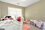 293 Wahsega Way - Photo 18