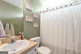 293 Wahsega Way - Photo 21