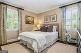 841 Ponce De Leon Avenue - Photo 20