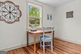 492 Clover Street - Photo 22