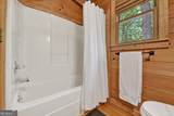 40 Joanna Court - Photo 47