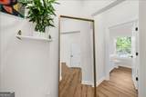 110 Park View Drive - Photo 11