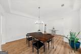 110 Park View Drive - Photo 8