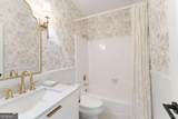 3560 Greystone Road - Photo 22