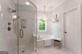 3560 Greystone Road - Photo 28
