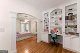 3560 Greystone Road - Photo 30
