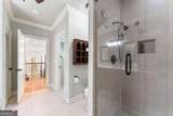 3560 Greystone Road - Photo 45