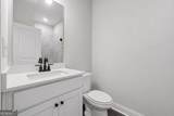 14 Ledgemont Way - Photo 27