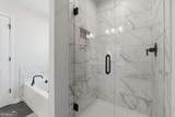 14 Ledgemont Way - Photo 8
