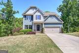 17 Kola Lane - Photo 1