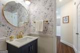 132 Parkstone Way - Photo 21