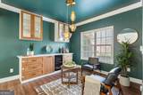 132 Parkstone Way - Photo 8