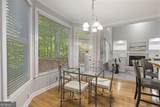 5052 Vinings Estates Court - Photo 8