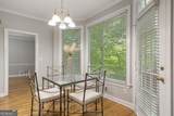 5052 Vinings Estates Court - Photo 9