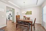 75 Jackson Farm Road - Photo 10
