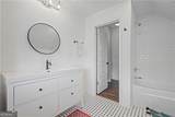 665 Home Avenue - Photo 34