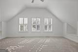 665 Home Avenue - Photo 35