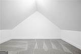 665 Home Avenue - Photo 38