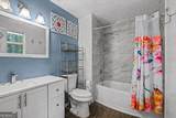 4161 Summer Place - Photo 15