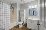 4161 Summer Place - Photo 18