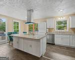 4161 Summer Place - Photo 3
